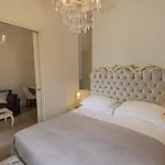 Boutique Giulia 3*