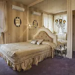 Boutique Giulia Valmadrera